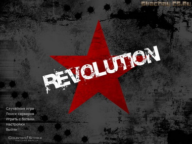 Скачать Counter-Strike 1.6 Revolution